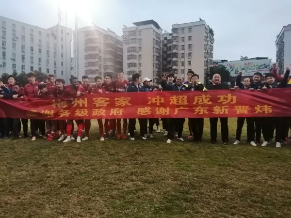 据英国媒体Talksport报道，加纳方面拒绝了关于西汉姆联让库杜斯再踢一场的请求。